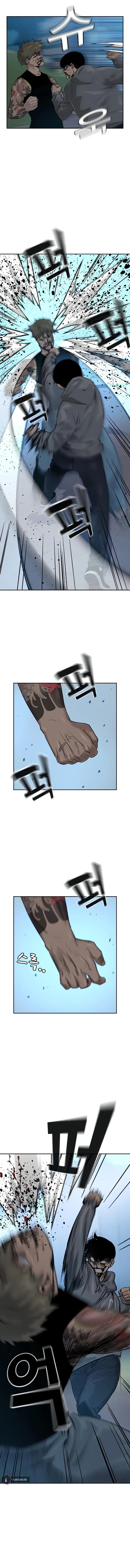 To Not Die Chapter 29 - Page 2
