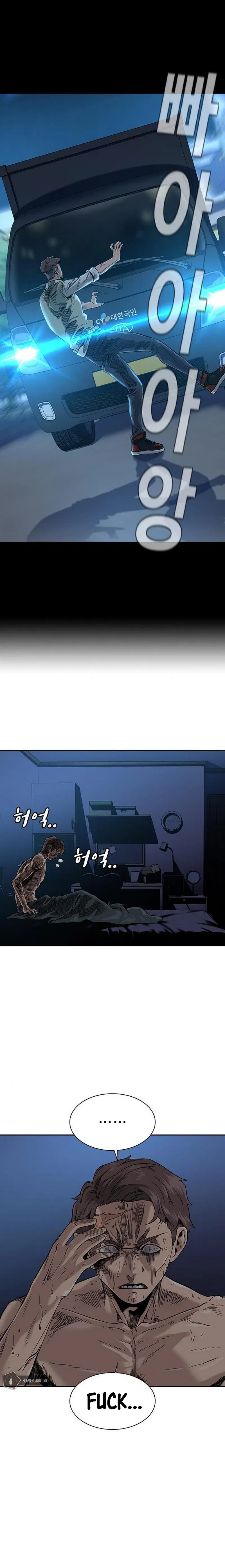To Not Die Chapter 31 - Page 2