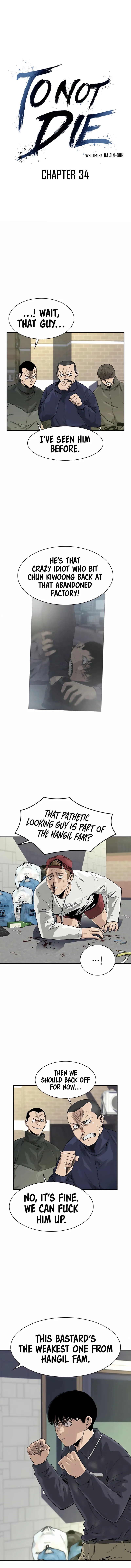 To Not Die Chapter 34 - Page 2