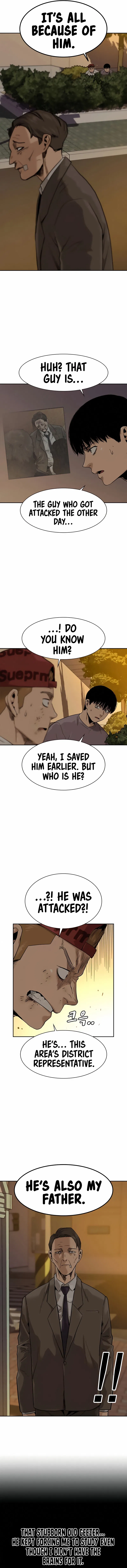 To Not Die Chapter 34 - Page 9