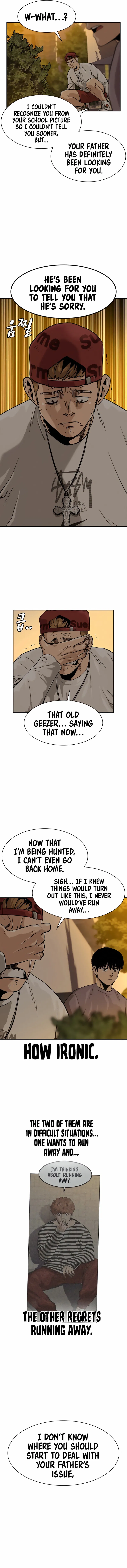 To Not Die Chapter 34 - Page 13
