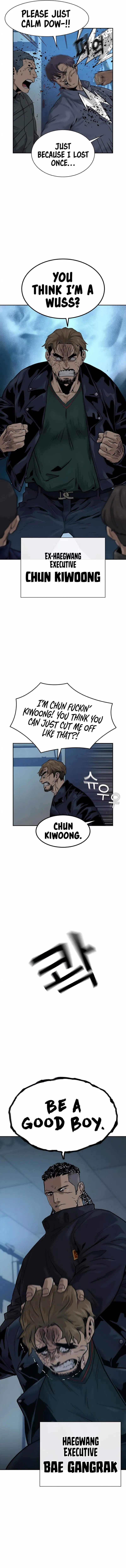 To Not Die Chapter 34 - Page 15