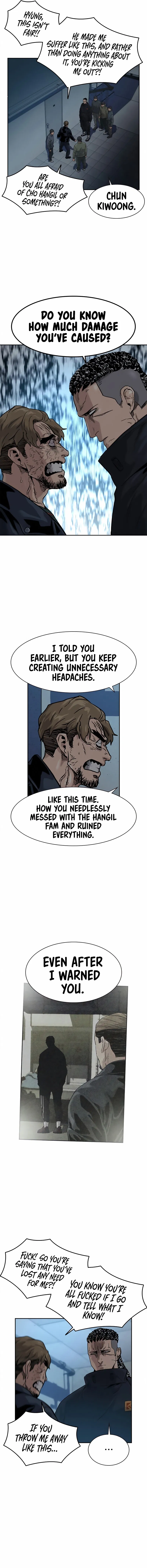 To Not Die Chapter 34 - Page 16