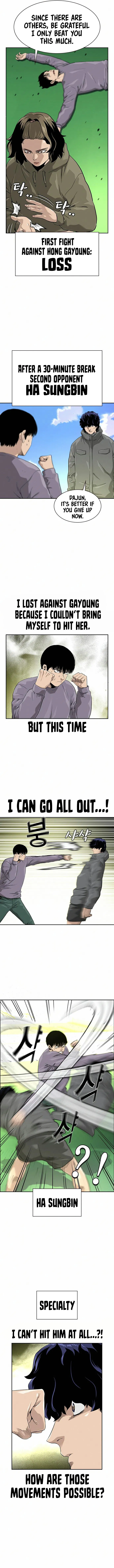 To Not Die Chapter 40 - Page 7