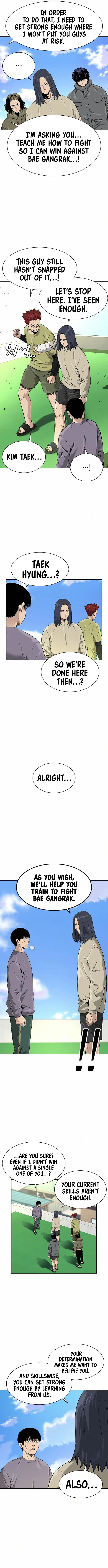 To Not Die Chapter 40 - Page 14