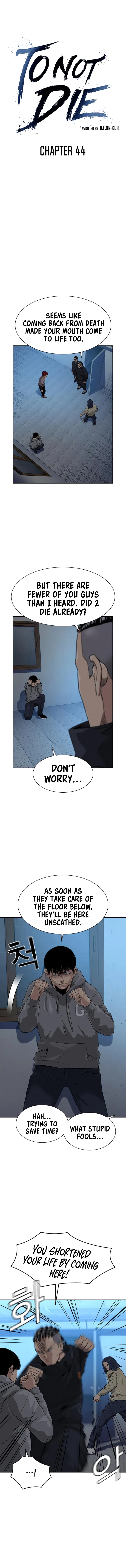 To Not Die Chapter 44 - Page 1