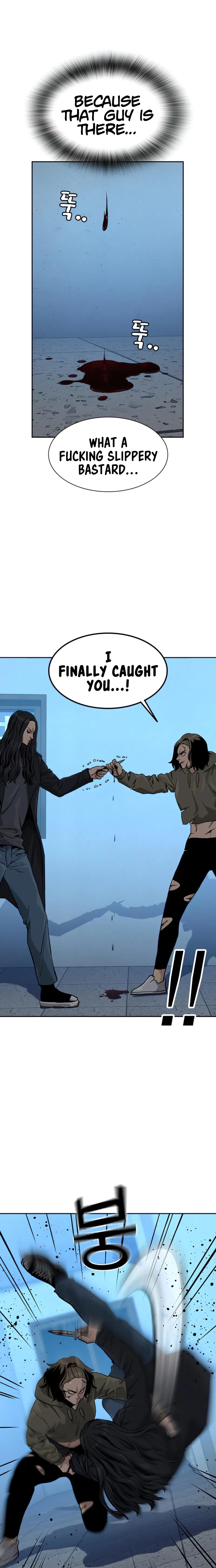 To Not Die Chapter 44 - Page 12