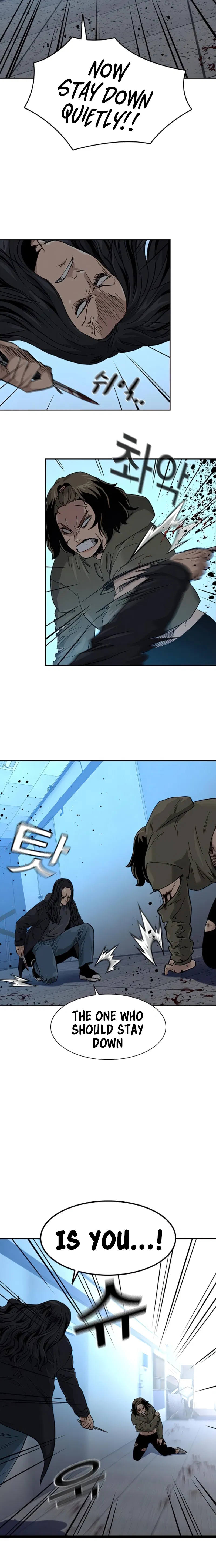 To Not Die Chapter 44 - Page 13