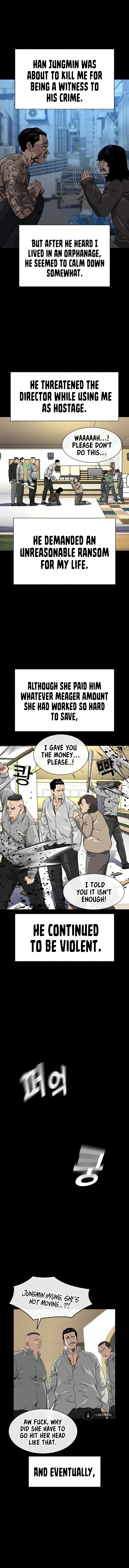 To Not Die Chapter 49 - Page 5