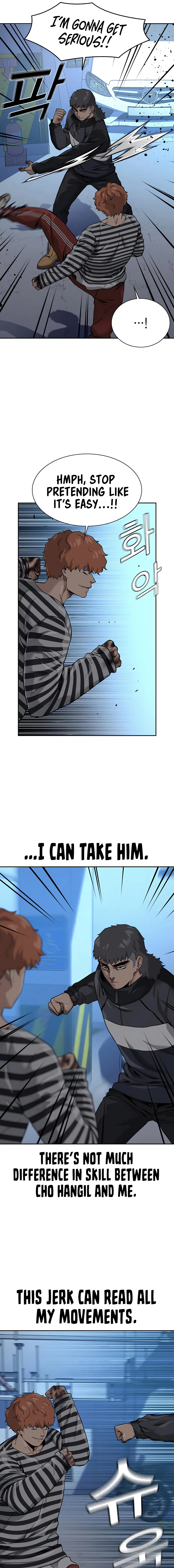 To Not Die Chapter 53 - Page 6
