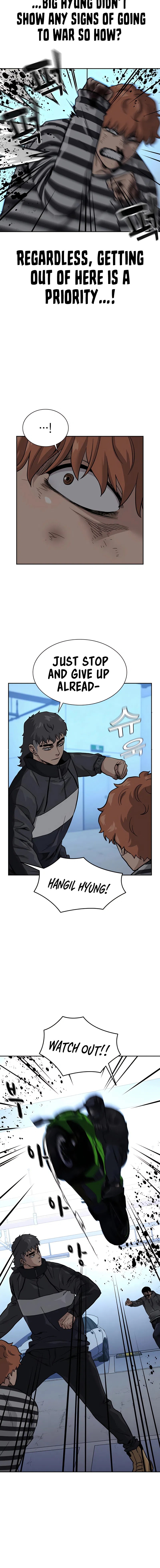 To Not Die Chapter 53 - Page 15