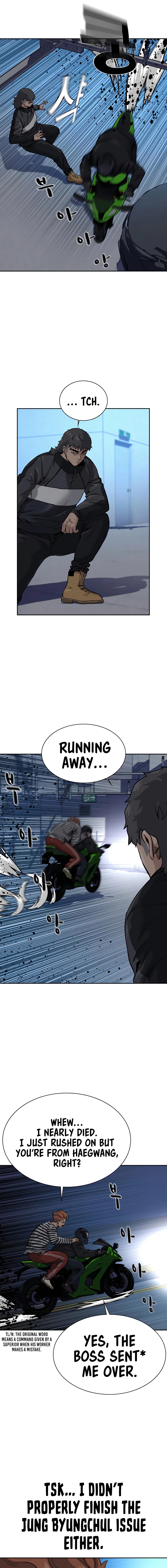 To Not Die Chapter 53 - Page 16
