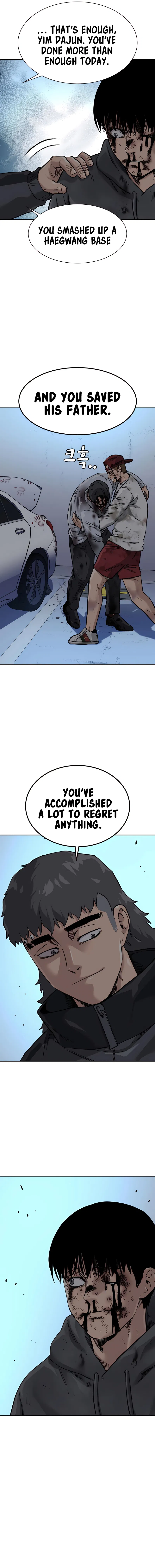 To Not Die Chapter 53 - Page 18