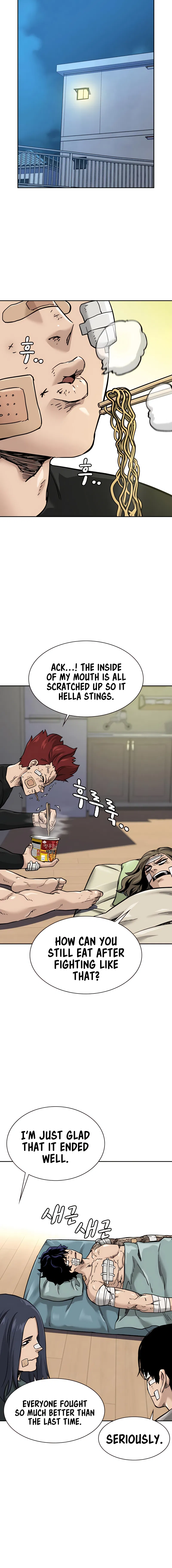 To Not Die Chapter 53 - Page 21