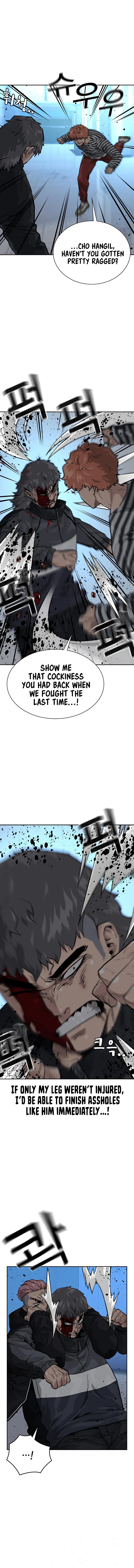 To Not Die Chapter 59 - Page 6