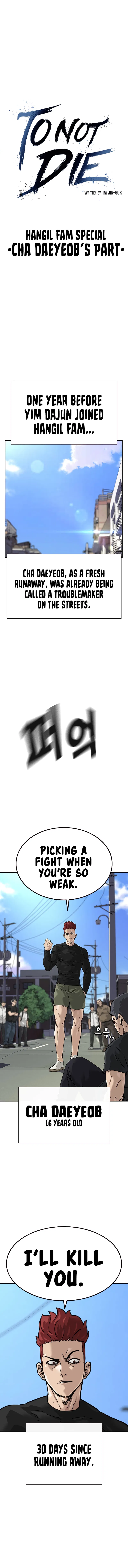 To Not Die Chapter 66.1 - Page 1