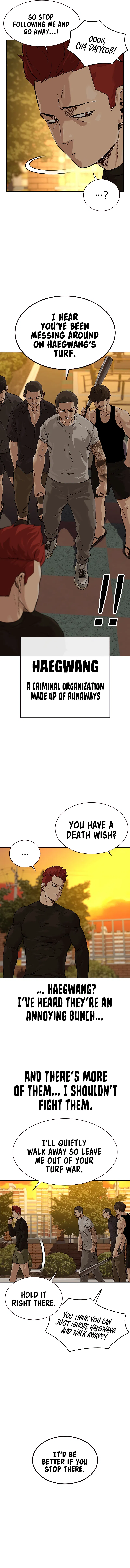To Not Die Chapter 66.1 - Page 4