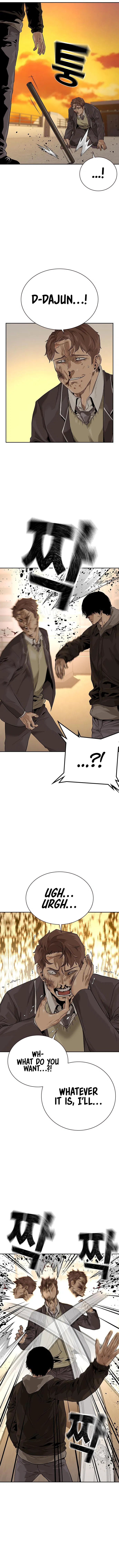 To Not Die Chapter 67 - Page 23