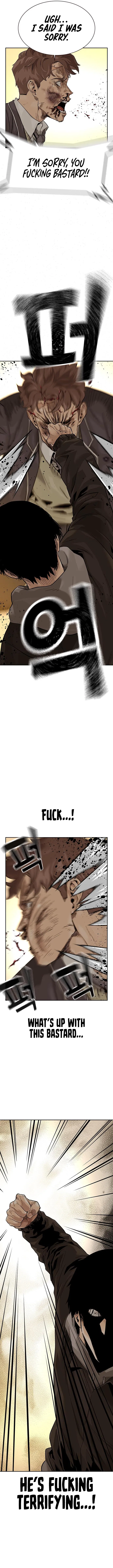 To Not Die Chapter 67 - Page 24
