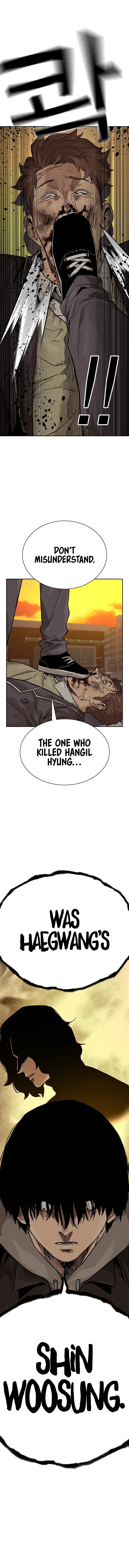 To Not Die Chapter 67 - Page 28