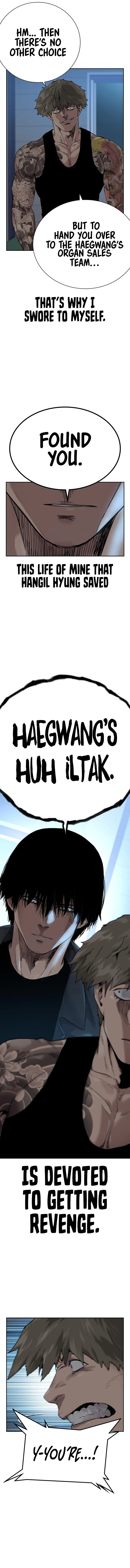 To Not Die Chapter 67 - Page 33
