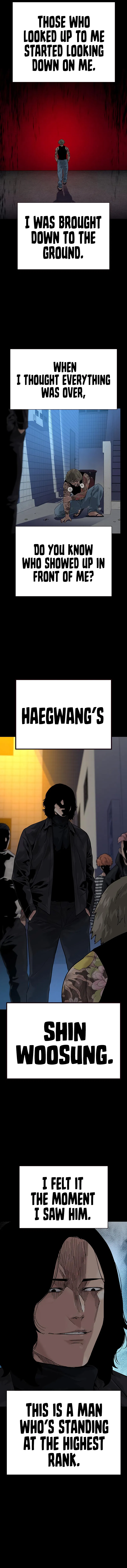 To Not Die Chapter 68 - Page 2