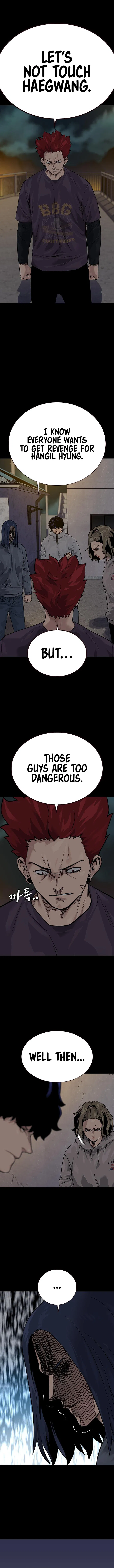 To Not Die Chapter 71 - Page 2