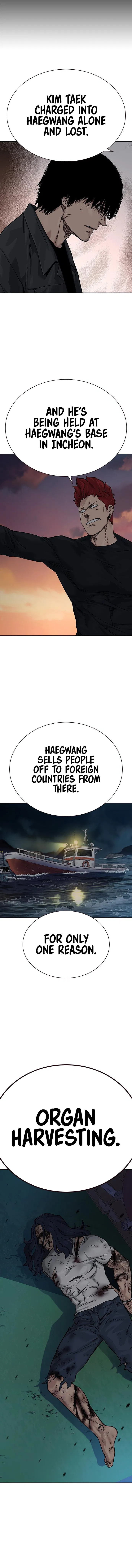 To Not Die Chapter 71 - Page 4