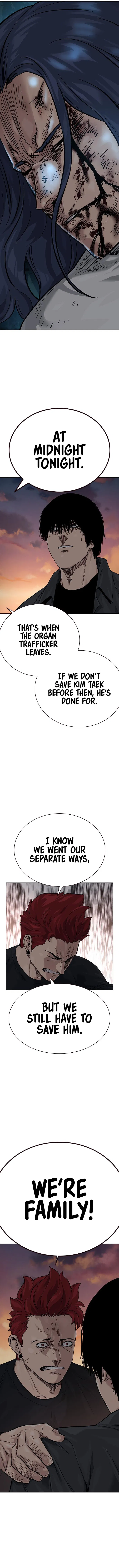 To Not Die Chapter 71 - Page 5