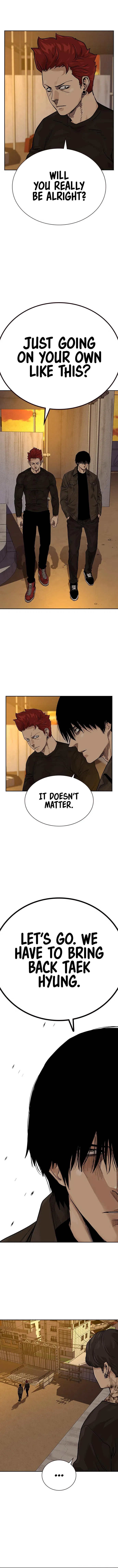 To Not Die Chapter 71 - Page 11