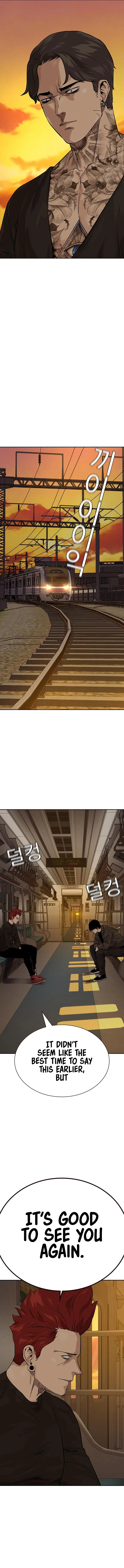 To Not Die Chapter 71 - Page 12