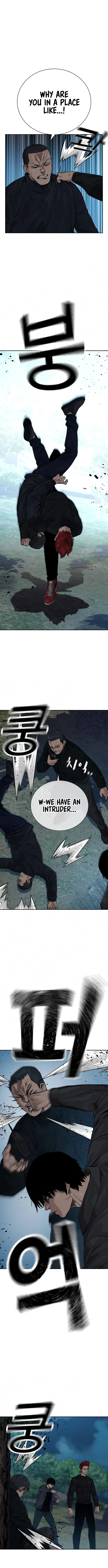 To Not Die Chapter 71 - Page 21