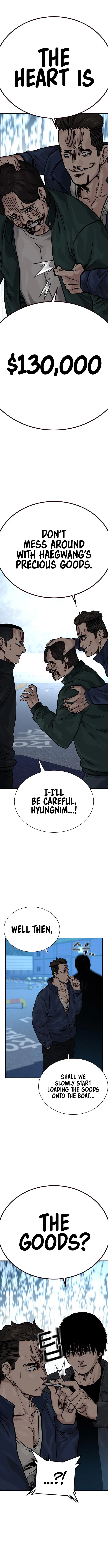 To Not Die Chapter 72 - Page 6