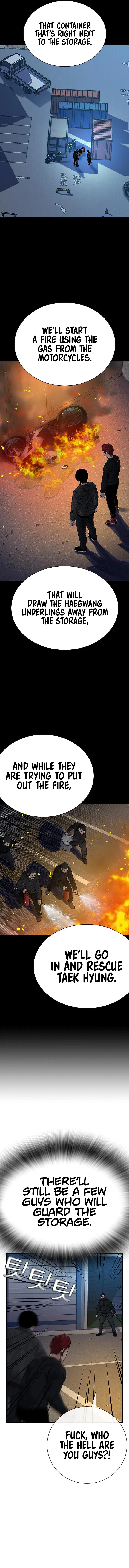 To Not Die Chapter 72 - Page 10