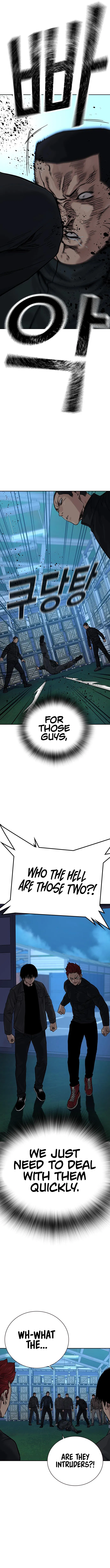 To Not Die Chapter 72 - Page 11