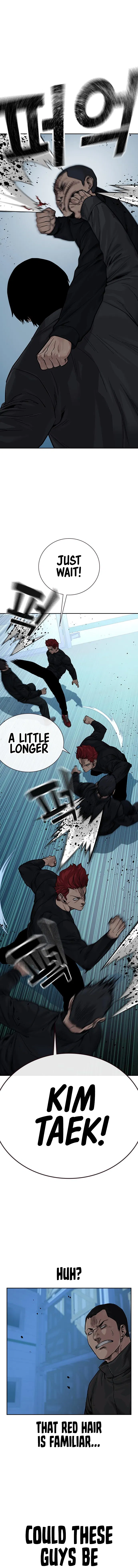 To Not Die Chapter 72 - Page 13