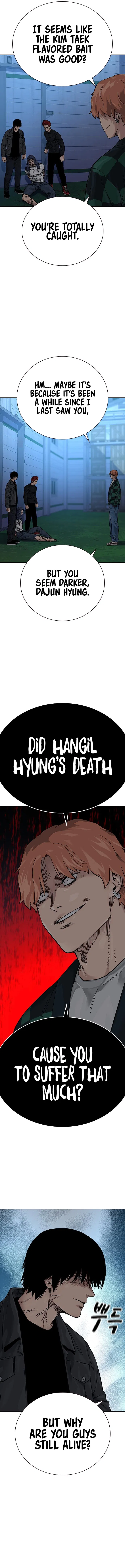 To Not Die Chapter 72 - Page 17