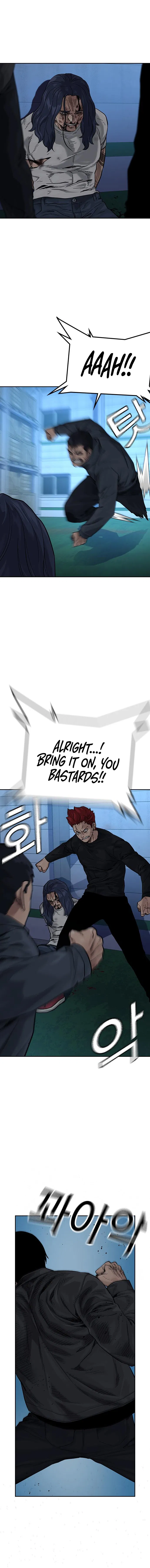 To Not Die Chapter 72 - Page 19