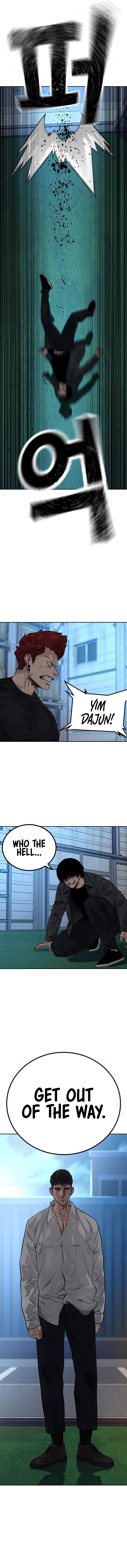 To Not Die Chapter 73 - Page 5