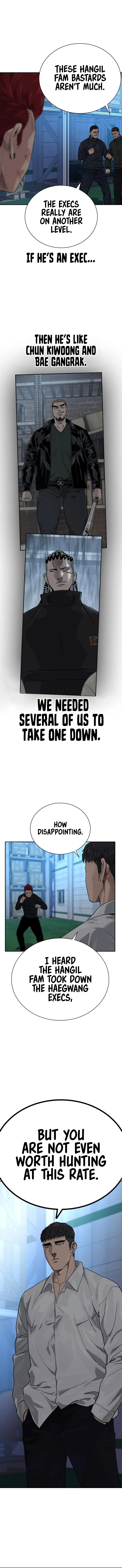 To Not Die Chapter 73 - Page 8