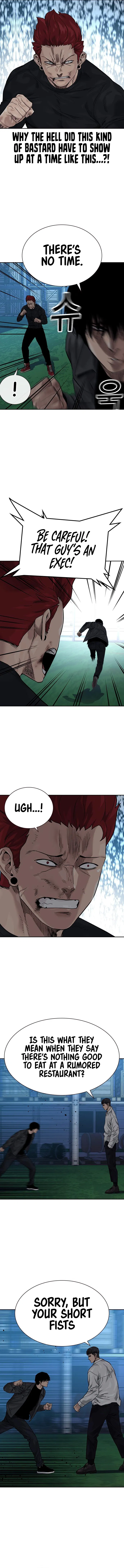 To Not Die Chapter 73 - Page 9