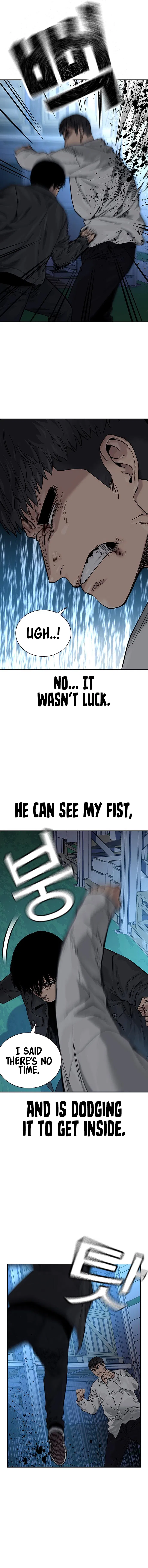 To Not Die Chapter 73 - Page 11