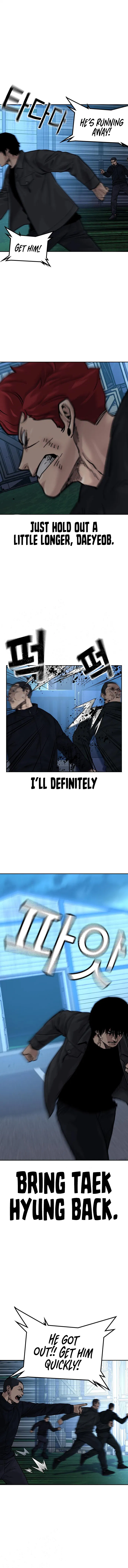 To Not Die Chapter 73 - Page 16