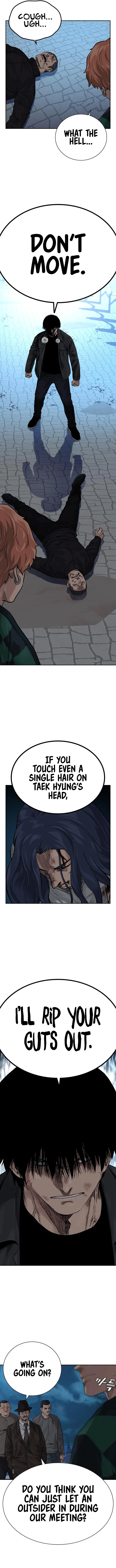 To Not Die Chapter 73 - Page 19