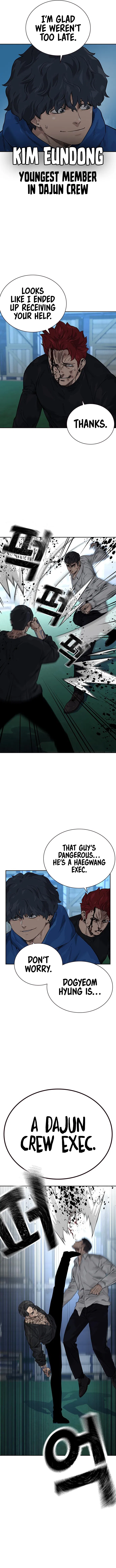 To Not Die Chapter 75 - Page 2