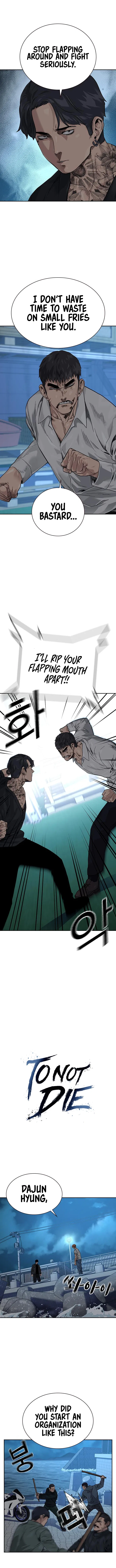 To Not Die Chapter 75 - Page 3