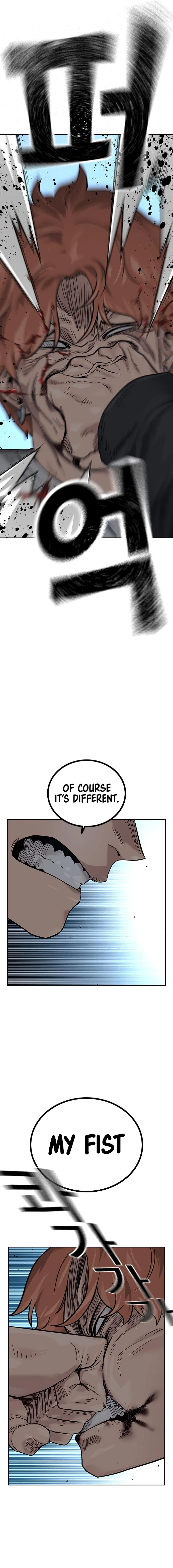 To Not Die Chapter 75 - Page 12