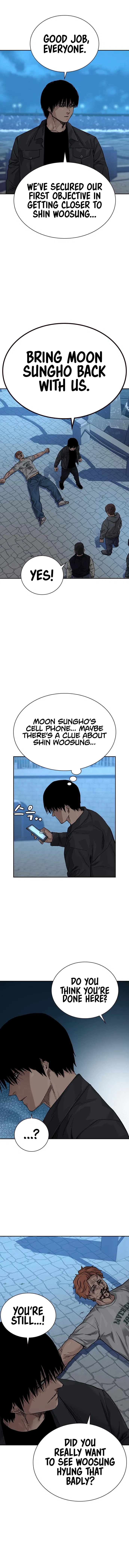 To Not Die Chapter 75 - Page 15