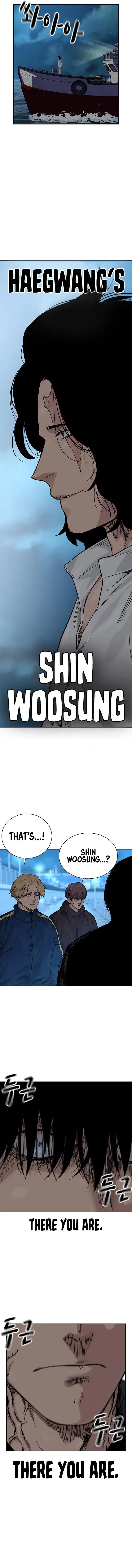 To Not Die Chapter 75 - Page 17
