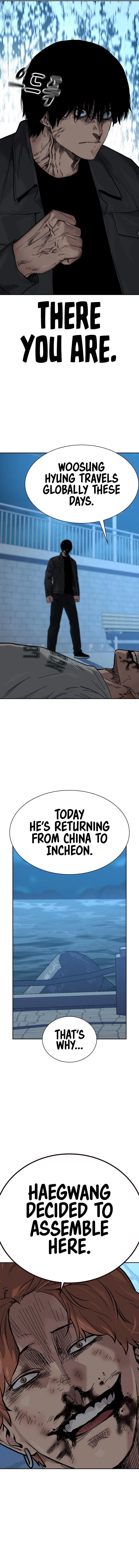 To Not Die Chapter 75 - Page 18